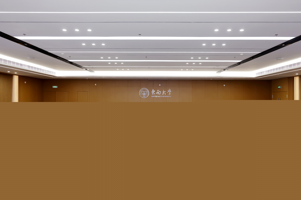 东南大学召开2025年第四场行政月度会专题部署学校拔尖创新人才培养工作